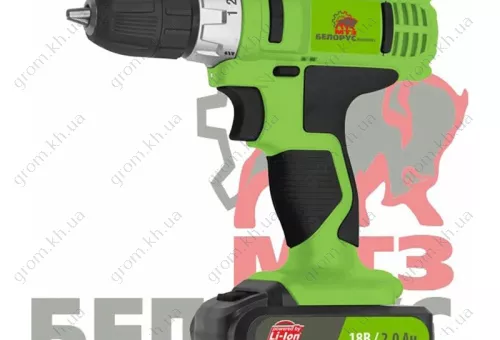 Фото 1- Аккумуляторный шуруповерт Белорус ДА-18-2ЛН