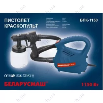 Фото 1- Краскопульт Беларусмаш БПК-1150