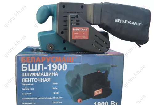 Фото 1- Стрічкова шліфувальна машина Беларусмаш БШЛ-1900