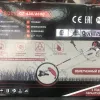 Фото 2 - Бензокоса Edon GT 430/2600