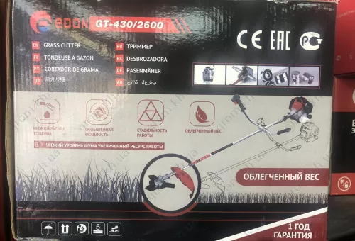 Фото 1- Бензокоса Edon GT 430/2600