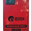 Фото 4 - Промисловий чилер Edon CW-5200