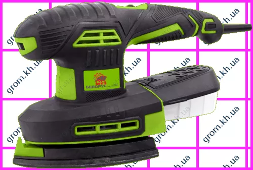 Фото 1- Вибрационная шлифовальная машина Белорус ПШМ-450