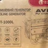 Фото 6 - Бензиновый генератор Edon PT-1000L