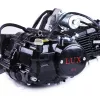 Фото 3 - Двигатель Актив 110CC полуавтомат BLACK (с карбюратором) - TATA LUX