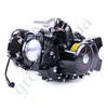 Фото 2 - Двигатель Дельта/Альфа/Актив (110CC) - механика (с электростартером, карбюратором, алюминиевая ЦПГ) BLACK - TATA LUX