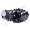 Фото 2 - Двигатель Дельта/Альфа/Актив (125CC) - водяное охлаждение (с радиатором и вентилятором, без электростартера) BLACK - TATA LUX