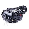 Фото 3 - Двигатель Дельта/Альфа/Актив (125CC) - водяное охлаждение (с радиатором и вентилятором, без электростартера) BLACK - TATA LUX