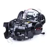 Фото 3 - Двигатель Дельта/Альфа/Актив (110CC) - механика (с электростартером и карбюратором) BLACK - TATA LUX