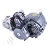 Фото 3 - Двигатель Дельта/Альфа/Актив (125CC) - механика (c электростартером, без карбюратора)