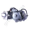 Фото 4 - Двигатель Дельта/Альфа/Актив (125CC) - механика (c электростартером, без карбюратора)