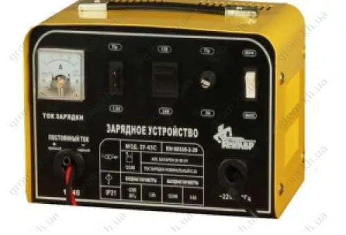 Фото 1- Зарядное устройство Кентавр ЗУ-65С