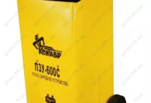 Фото 1- Пуско-зарядное устройство Кентавр ПЗУ-600С