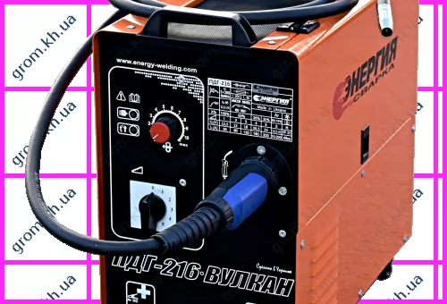 Фото 1- Зварювальний напівавтомат Енергія ПДГ-216 ВУЛКАН