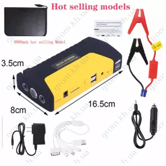 Фото 1- Багатофункціональний зарядний пристрій Промінь БПЗ-400 Jump Starter