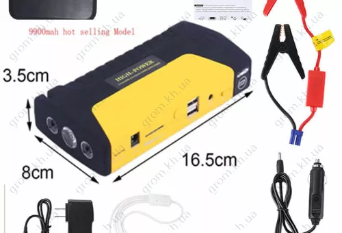 Фото 1- Многофункциональное зарядное устройство Луч-профи БПЗ-400 Jump Starter