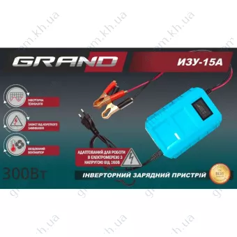 Фото 1- Инверторное зарядное устройство Grand ИЗУ-15А