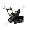 Фото 2 - Бензиновий снігоприбиральник NAC STP196-56/40-K