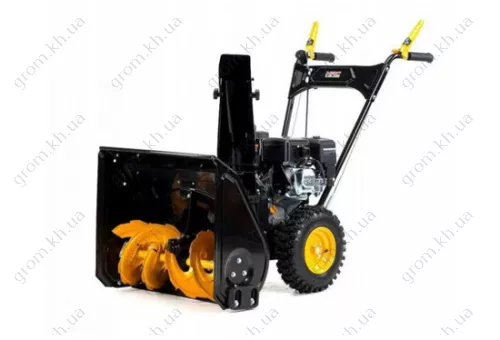 Фото 1- Бензиновий снігоприбиральник NAC STP196-61-K