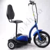 Фото 4 - Електросамокат із сидінням (сидіння - спинка) (синій) T06-1 36V350W 12AH - SM