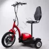 Фото 2 - Електросамокат з сидінням (сидіння - спинка) (червоний) T06-2 48v500W 12AH - SM