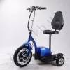 Фото 3 - Електросамокат із сидінням (сидіння - спинка) (синій) T06-2 48v500W 12AH - SM