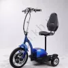 Фото 4 - Електросамокат із сидінням (сидіння - спинка) (синій) T06-2 48v500W 12AH - SM