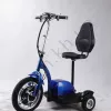 Фото 6 - Електросамокат із сидінням (сидіння - спинка) (синій) T06-2 48v500W 12AH - SM