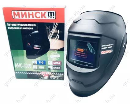 Фото 1- Зварювальна маска-хамелеон Мінськ АМС-5000