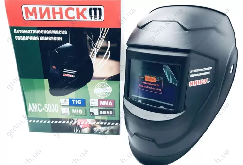 Фото 1- Зварювальна маска-хамелеон Мінськ АМС-5000