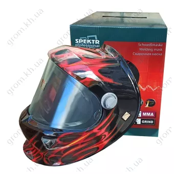 Фото 1- Зварювальна маска хамелеон Spektr АМС-8000 (3 рег. Li-Ion, Вогонь)