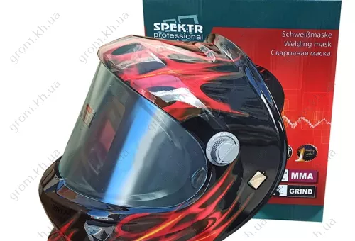 Фото 1- Зварювальна маска хамелеон Spektr АМС-8000 (3 рег. Li-Ion, Вогонь)