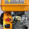 Фото 4 - Бензиновый двигатель Forte F200G 6,5 л.с.