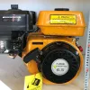 Фото 2 - Бензиновый двигатель Forte F200G 6,5 л.с.