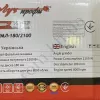 Фото 7 - Болгарка (кутова шліфувальна машина) ПРОМІНЬ-ПРОФІ УШМЛ-180/2100