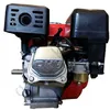 Фото 15 - Бензиновый двигатель Edon PT-210 (7,0 л.с.) + шкив