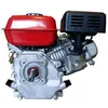 Фото 16 - Бензиновый двигатель Edon PT-210 (7,0 л.с.) + шкив
