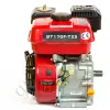 Фото 3 - Бензиновый двигатель Weima BТ170F-T/25, 7,0 л.с., шлиц