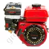 Фото 2 - Бензиновый двигатель Weima BТ170F-T/25, 7,0 л.с., шлиц