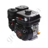 Фото 9 - Бензиновый двигатель Weima  WM170F-T/20 New (вал под шлиц) бензин