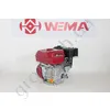 Фото 14 - Бензиновый двигатель Weima WM170F-3, 7,0 л.с., шпонка