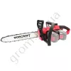 Фото 3 - Акумуляторна пилка ланцюгова Worcraft CGC-S40Li