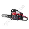 Фото 4 - Бензопила Worcraft WCG-2818