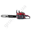 Фото 3 - Бензопила Worcraft WCG-2818
