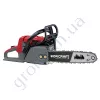 Фото 3 - Бензопила Worcraft WCG-2600