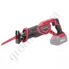 Фото 2 - Аккумуляторная сабельная пила Worcraft CSS-S20Li
