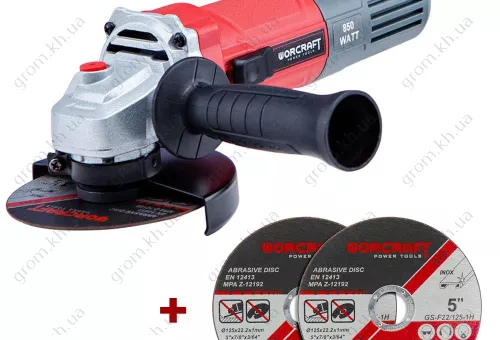 Фото 1- Шлифмашина угловая Worcraft AG08-125P