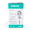 Фото 8 - Мийка високого тиску Sigma 1700 Вт макс., 130 бар, 6.7 л/хв, шланг 5.5 м + турбонасадка