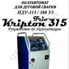 Фото 5 - Сварочные полуавтоматы Kripton ПДГ-315 Trio (3х280v)