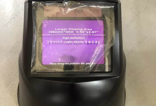 Фото 1- Сварочная маска хамелеон Artotic SUN9L (4 сенсора)